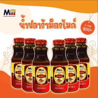 ราคา น้ำปลาร้าต้มสุกปรุงรส ตรามิตรไมค์ 360 ml (สูตรเข้มข้น) 6 ขวด (7714742413)