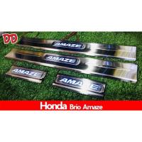 ราคา ชายบันไดมีไฟ กันรอยบันได ชายบันได Honda Brio Amaze (1587159899)
