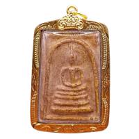 ราคา K457 สมเด็จโต สมเด็จพุฒจารโต พระสมเด็จ พิมพ์ใหญ่ สมเด็จวัดระฆัง หลัง ตราแผ่นดิน ขนาด 3.0X4.5 ซม. (43304751046)