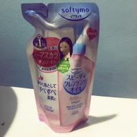 ราคา Kose softymo speedy oil (Refill) (1634558149)