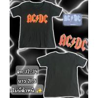ราคา เสื้อวง ac⚡dc ปั๊มคอลิขสิทธิ์แท้มือสอง (27379376764)