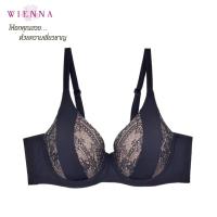 ราคา WIENNA BRA New Arrival DB92402 ชุดชั้นในเวียนนา เสื้อชั้นในลูกไม้ สีดำ สีแดงเชอรี่ Lily Rose (22334447717)