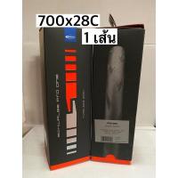 ราคา ยางนอกพับเสือหมอบรุ่นใหม่ Schwalbe PRO ONE ยาง Tubeless 700x28C ขอบแก้มแก้ว (20734174428)