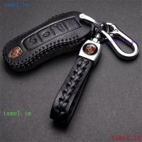 ราคา Bwkb Porsche Key Case panamera cayenne macan718 Maca 911 ฝาครอบกุญแจรถ cayenne พวงกุญแจ (24731596605)