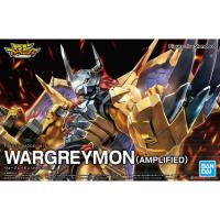 ราคา Figure-rise Standard Wargreymon (Amplified) BANDAI (9533465677)