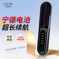 ราคา โรลม้วนผม หวีม้วนผม หวียืดผมแบบไร้สาย, ไอออนลบ, ไม่มีความเสียหายต่อเส้นผม, เตารีดดัดผมแบบพกพา, สิ่ง (26860411847)