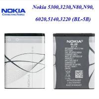 ราคา แบตเตอรี่ Nokia 5300,3230,N80,N90, 6020,5140,3220 (BL-5B (12974950880)