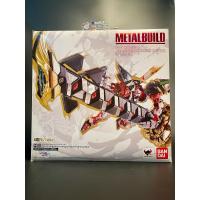 ราคา Bandai Metal Build Gundam Powered Red and 150 Gerbera Straight Power Option Set (27108657749)