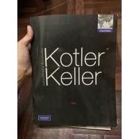 ราคา [มือสอง] หนังสือ Kotler Keller ภาษาอังกฤษ (29711350568)