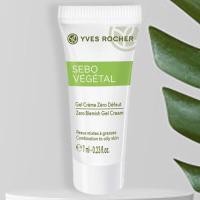 ราคา Yves Rocher Sebo Vegetal Zero Defaut Pore Blur Care 7ml (7087867956)