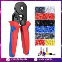 ราคา คีมย้ำ หางปลา คีมย้ำคอร์ดเอน คีมย้ำหางปลากลม คีมย้ำคอร์ดเอ็นคีมจีบ คีมย้ำสายไฟ คีมย้ำคอร์ดเอน (29721294585)