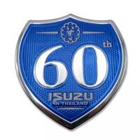 ราคา โลโก้ ครบรอบ 60 ปี ISUZU IN THAILAND (9064010950)