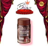 ราคา [น้ำตาล] HI D CALCIUM PLUS ไฮดี เพิ่มความสูง เม็ดเคี้ยว แคลเซียมเพิ่มความสูง เสริมสร้างกระดูก (21594534475)