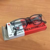 ราคา Ao safety glasses ใหม่ (58563339)