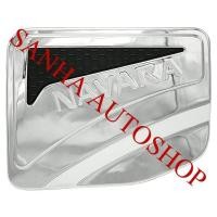 ราคา ครอบฝาถังน้ำมันโครเมียม Nissan Navara NP300 ปี 2015,2016,2017,2018,2019,2020,2021 รุ่น 4 ประตู ตัวเตี้ย (1805040394)
