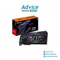 ราคา GIGABYTE VGA RADEON RX 9070XT AORUS ELITE - 16GB GDDR6 - A0167287 (42654379082)