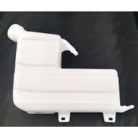 ราคา V 88 S.PRY กระป๋องพักน้ำ ISUZU NPR 120 พร้อมสายยาง อีซูซุ NKR NQR ราคา อันละ (40513646714)