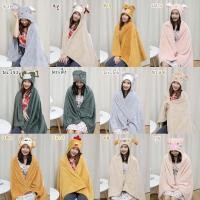 ราคา ผ้าห่มฮู้ด 12 นักษัตร (ขนาด 30x58 นิ้ว) ชวด, ฉลู, ขาล, เถาะ, มะโรง, มะเส็ง, มะเมีย, มะแม, วอก, ระกา, จอ, กุน ผ้าห่มพกพา (11758647185)