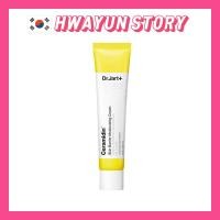 ราคา Dr.jart+ Ceramidin Skin Barrier Moisturizing Cream 50ml (28731135996)