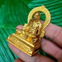 ราคา รูปหล่อหลวงพ่อรวย ปาสาทิโก รุ่นรวยรุ่งเรือง (ขนาด3นิ้ว)เหมาะตั้งหน้ารถ เนื้อชุบกะไหล่ทองสวยงามบูชาเสริมโชคลาภเงินทอง (11114200217)