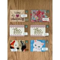 ราคา บัตรสตาร์บัคส์การ์ด มูลค่า100 บาท ไม่เคยใช้ ไม่ขูด (41756396991)