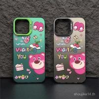 ราคา การ์ตูนสตรอเบอร์รี่หมีกรณีโทรศัพท์สำหรับ iPhone 15 14 13 12 11 PRO MAX x XR 14บวก XR x/xs MAX 7/8บวก se2020 TPU ปุ่มโลหะฝาครอบป้องกัน (29710610846)