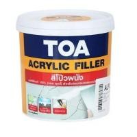 ราคา TOA Acrylic Filler ทีโอเอ อะคริลิก ฟิลเลอร์ โป๊วปูน สีโป๊วผนังอะคริลิก (3437222126)