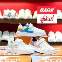 ราคา BAOJI Kid รุ่น BJK 131 บาโอจิ รองเท้าผ้าใบเด็ก รองเท้าเด็ก ของแท้ 100% พร้อมส่ง (25731387203)