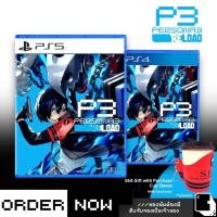 ราคา PlayStation™ PS4 / PS5 Persona 3 Reload (By ClaSsIC GaME) (23453075362)