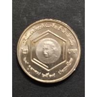 ราคา เหรียญ2บาทที่ระลึกเฉลิมพระเกียรติสมเด็จเจ้าฟ้านักวิจัย (43158301619)