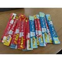 ราคา แบ่งขายขนมเลียแมว CIAO Churu Tuna 15 ซอง (43400289287)