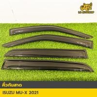 ราคา คิ้วกันสาด ISUZU MU-X 2021 double cab สีดำ+สกรีน (LA) lg_autoshop (26866093035)