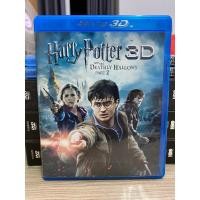 ราคา Blu-ray(3D+2D): Harry Potter AND THE DEATHLY HALLOWS PART 2. (22672448247)