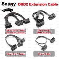 ราคา 30/60 ซม.OBD 2 สายต่อ 2 ใน 1 OBD2 16Pin ชาย 2 หญิง Splitter การเชื่อมต่อรถปลั๊กแปลงสําหรับ ELM327 แบน 16Pin Connector (40461735424)