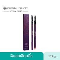 ราคา ดินสอเขียนคิ้ว Oriental Princess Brow Designer with Roll Applicator (7168713555)