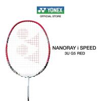 ราคา ***Discontinue/Genuine/JP code** YONEX NANORAY i-SPEED ไม้สายสปีด 3u g5 สภาพดี มีรอยเล็กๆ แพคดี ส่งไว (26908474748)