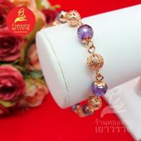 ราคา สร้อยข้อมือมณีใต้น้ำแท้คั่นตะกร้อ 8 มิล ความยาว 8 นิ้ว เสริมบารมี ใช้ได้ทุกโอกาส ใส่อาบน้ำได้ ทำจากทองเหลือง รูปถ่ายจากส (21670535166)