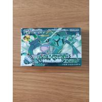 ราคา Pokemon Emerald (JP) - GBA (มือ2) (13353230909)
