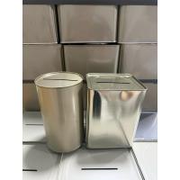 ราคา SET กระปุกออมสินปี๊บ จิ๋ว 15 cm+กลม ( ปี๊บเปล่า ) (29768186227)