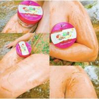 ราคา พริ้วพราวสครับไวท์ ขัดเซลล์ผิวเก่าให้เป็นเซลล์ผิวใหม่(แพคเกจใหม่) (10229912613)