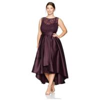 ราคา Monacoco MN162 ชุดราตรี ชุดเดรส ชุดออกงาน ชุดเดรสออกงานผ้าลูกไม้ฝรั่งเศส (25602518919)