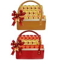 ราคา กระเช้าสก๊อต Happy 4 แบบ (24363133950)