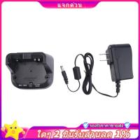 ราคา ในสต็อก-bc-193 Liion แบตเตอรี่ Fast Dock Charger สําหรับ ICOM BP-265 BP263 วิทยุ IC-V80 V80E T70A T70E US Plug (24739864848)