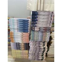 ราคา เซต 7’s //7’x นิยายแจ่มใส มือสอง สภาพดี ราคาถูกๆมาก อัพเดท13/5/25 (6991168821)