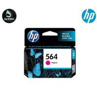 ราคา ตลับหมึก HP INK 564 MAGENTA DYE (17456547126)