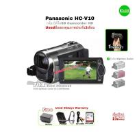 ราคา Panasonic HC-V10 กล้องวิดีโอ SD HD camcorder ซูม 70x zoom advanced มีกันสั่น image Stabilizer จิ๋วแต่แจ๋ว USED มือสอง (15423340533)