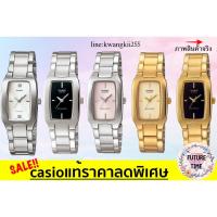 ราคา Casio แท้% นาฬิกาข้อมือหญิง สายทอง ปัดดำ รุ่น 1165 (1193346274)