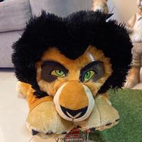 ราคา สิงโต สการ์ ตัวร้ายจาก Lion king ขนนุ่ม ตัวใหญ่ขนาด 22”นิ้ว งานสวยมากๆค่ะ (20301259527)