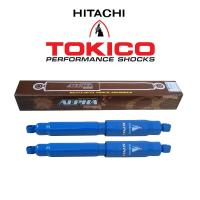 ราคา โช๊คคู่หลัง Hitachi Tokico Alpha แก๊สกระบอกใหญ่แกนใหญ่ Nissan Navara ตัวเตี้ย AP4140 (1728213615)