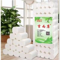 ราคา TOILET BAG OF 50 ROLLS - SUPER SOFT, SUPER Tough WHITE PAPER - HUGE ROLL (29890321834)